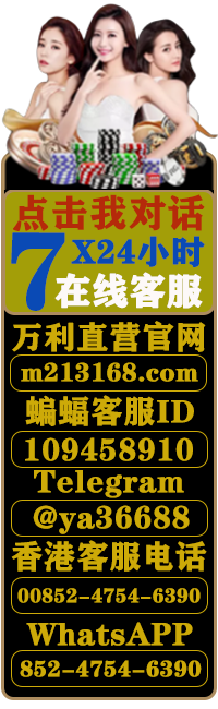 万利官网_www.213168.com-www.213268.com